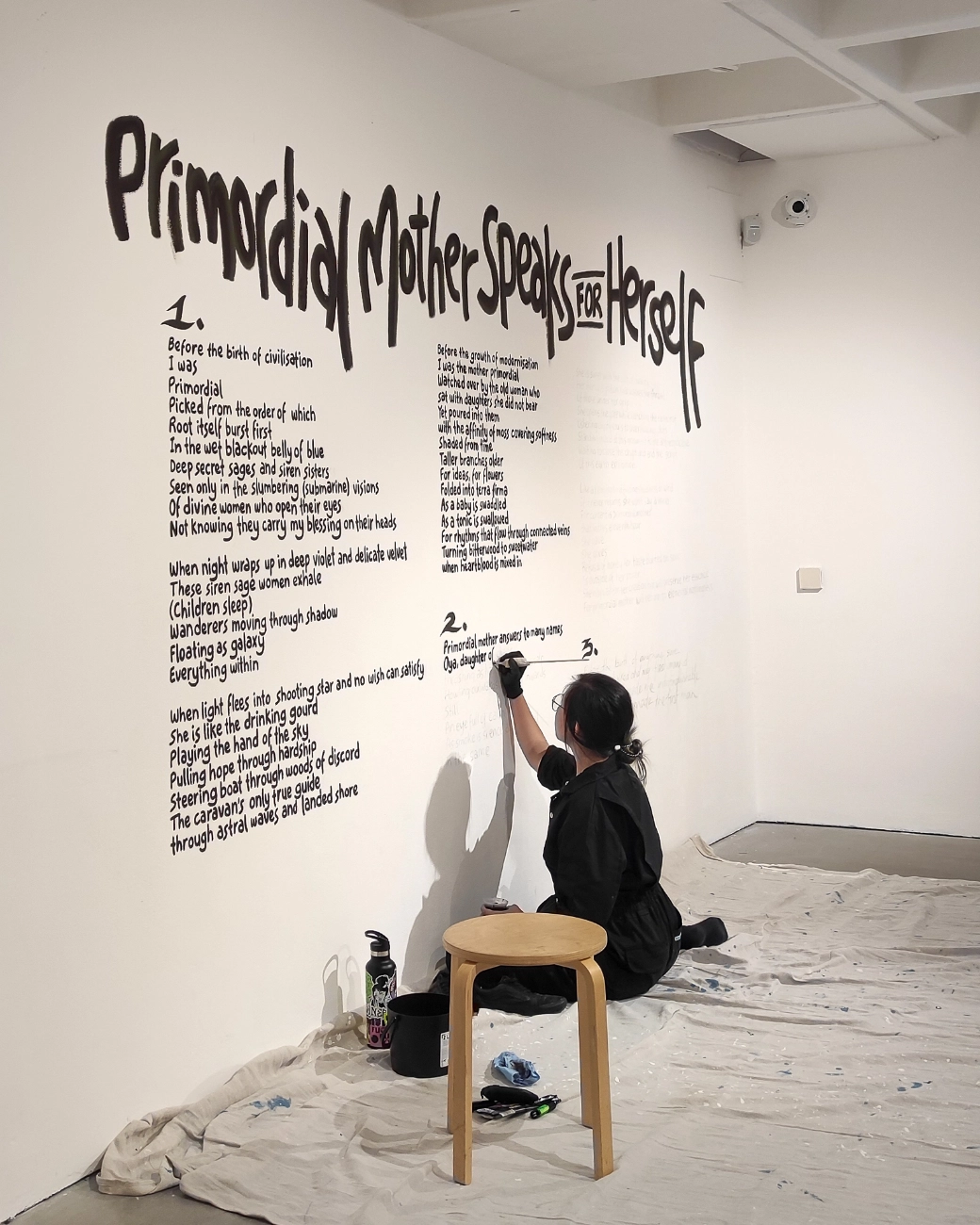 FYONAFINN hand-lettering Primordial Mother Speaks For Herself